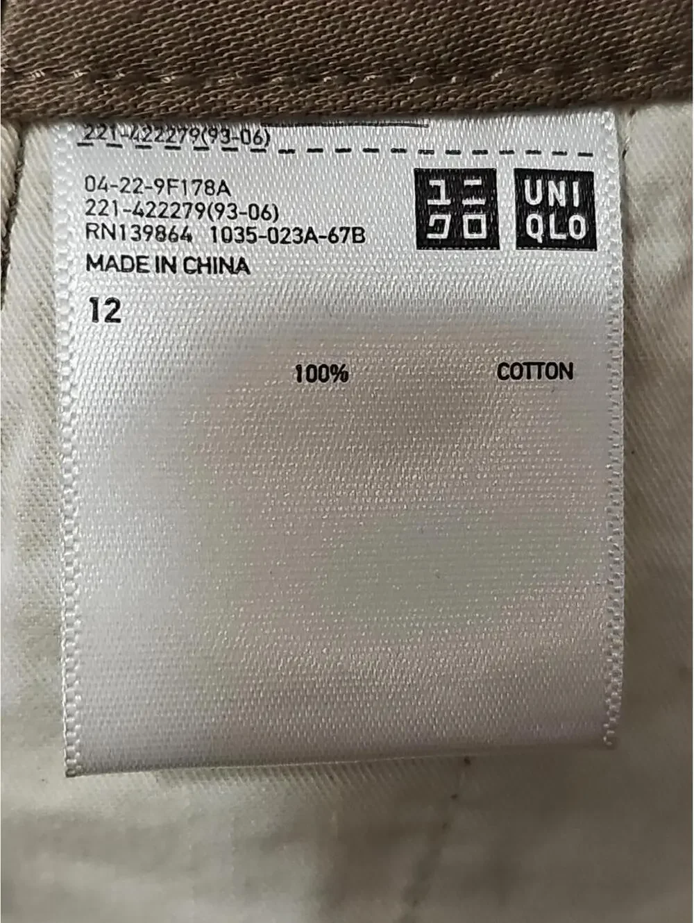 Uniqlo Chino Brown Pants Womens Large (12) Straight Leg - Picture 7 of 8